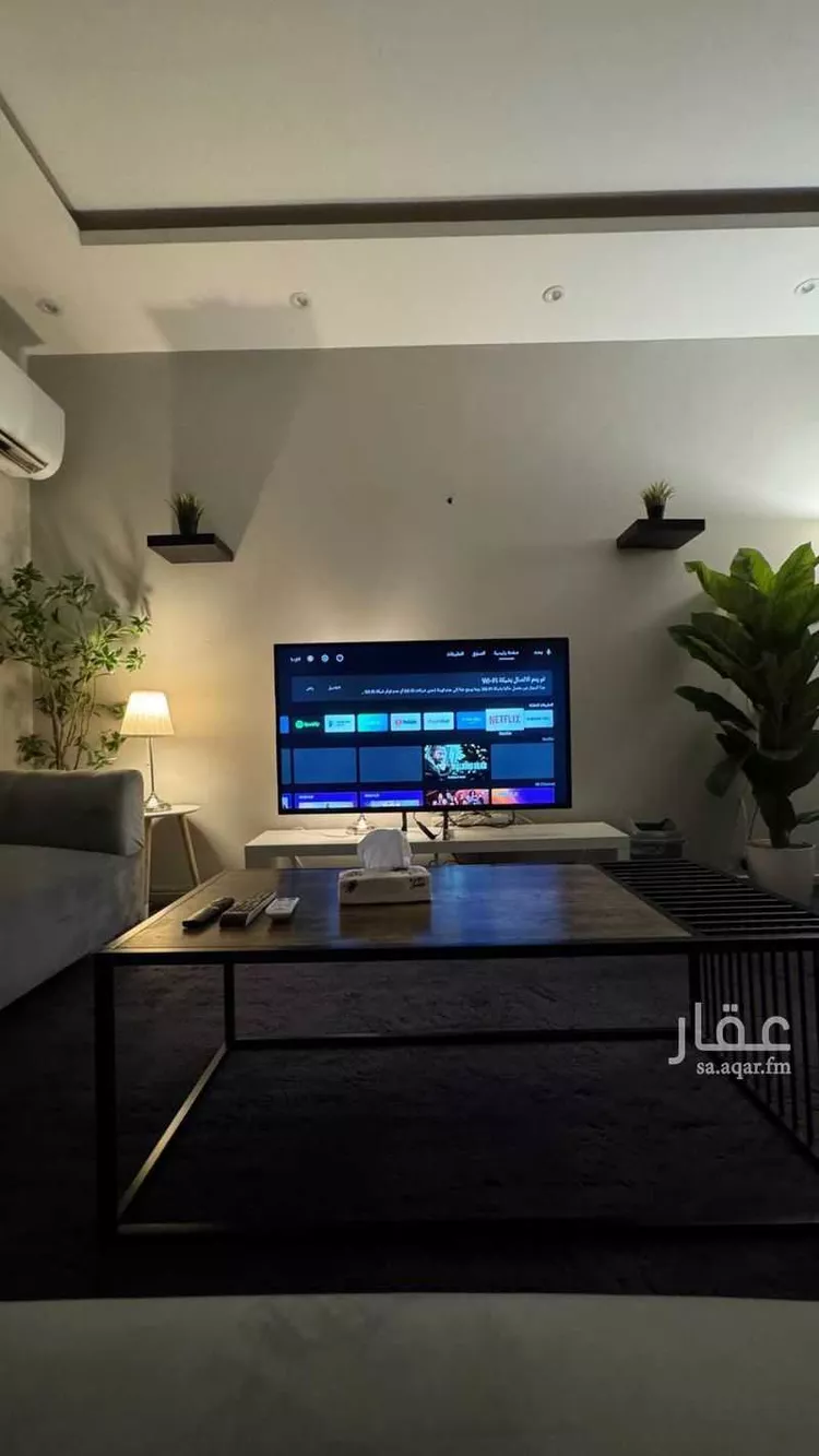 Furnished Apartment for Booking in Riyadh An Narjis 11