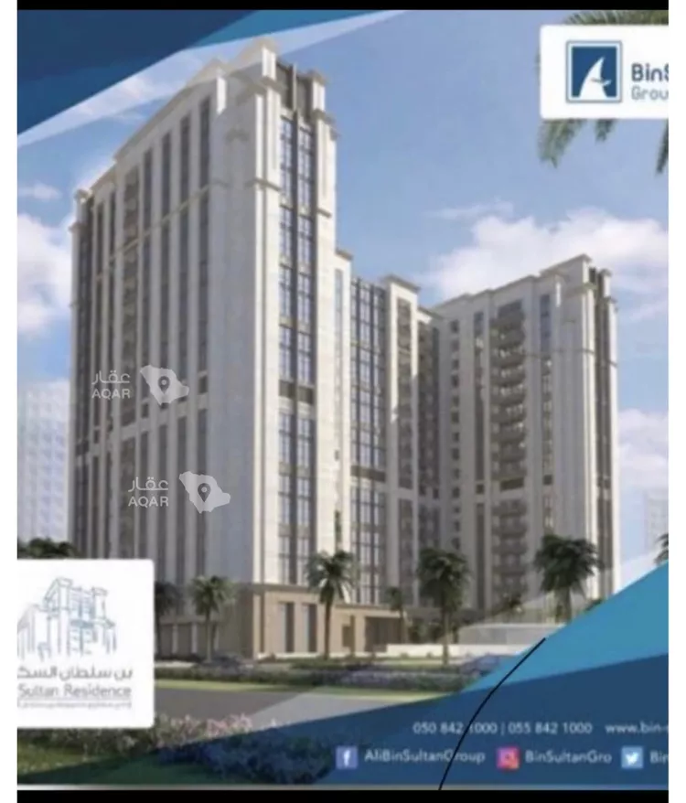 Apartment for Rent in Dhahran Doha Al Janubiyah