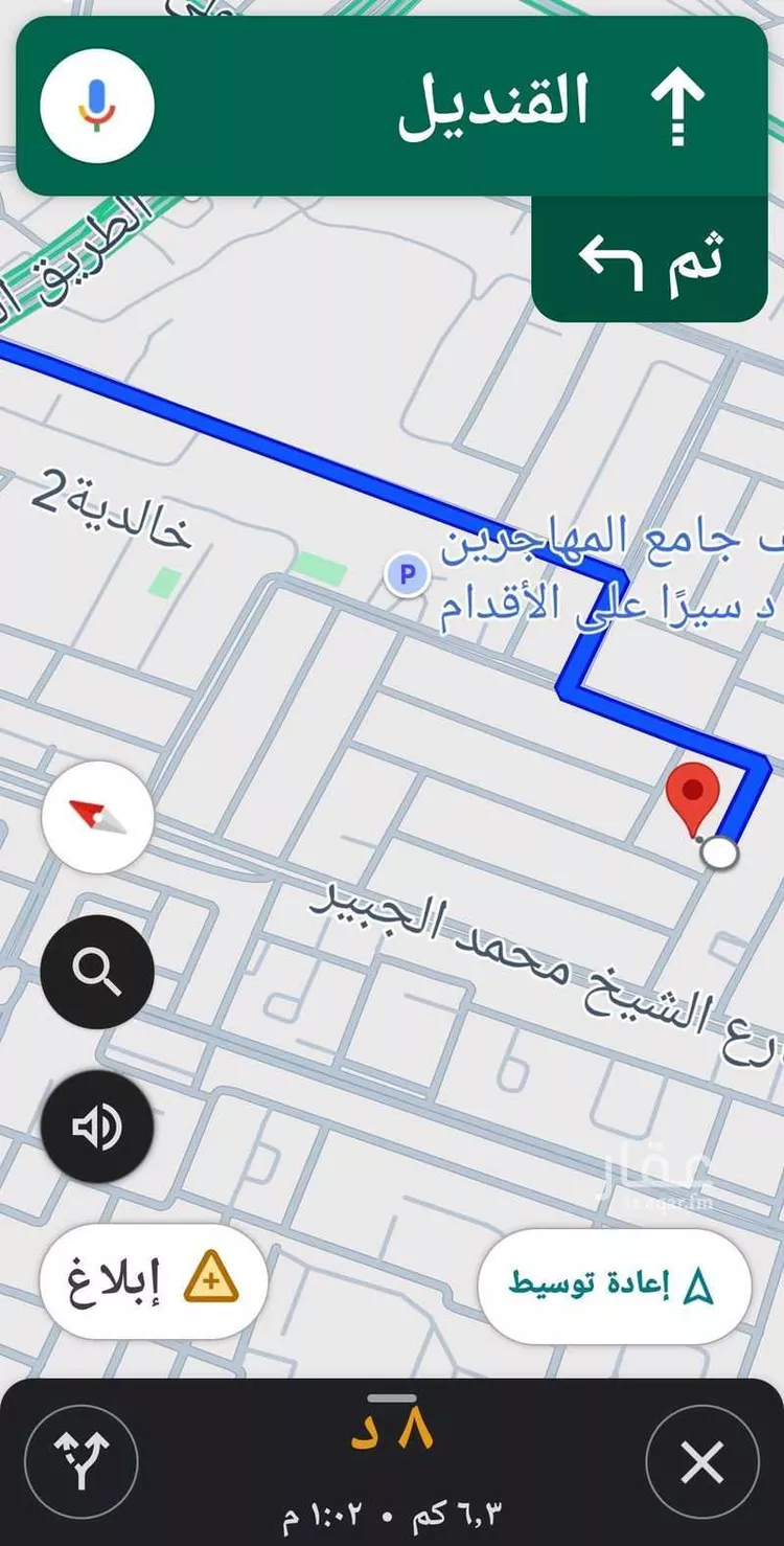 أرض للبيع في شارع عطية السعدي, حي الخالدية, مدينة مكه المكرمه, منطقة مكة المكرمة