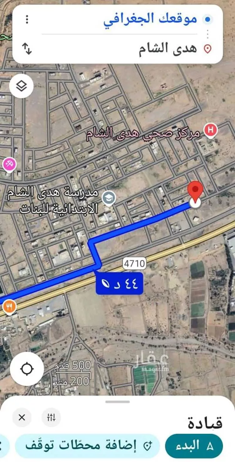 أرض للبيع في مدينة القعرة ومزارعها, منطقة مكة المكرمة