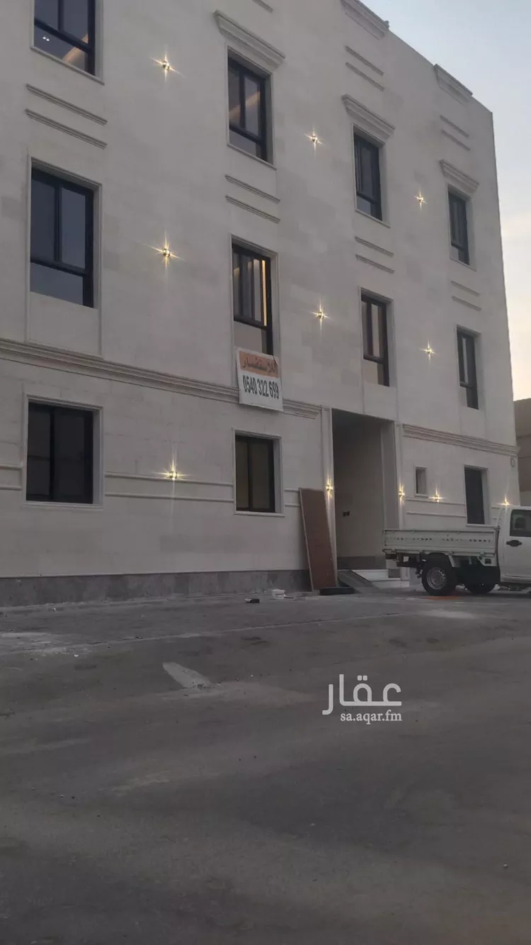 شقة للإيجار في شارع الاميرة سارة بنت احمد السديري, حي الضباط, مدينة الرياض, منطقة الرياض