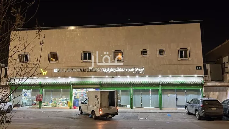 شقة للإيجار في شارع حفصة بنت عمر, حي الروضة, مدينة الرياض, منطقة الرياض