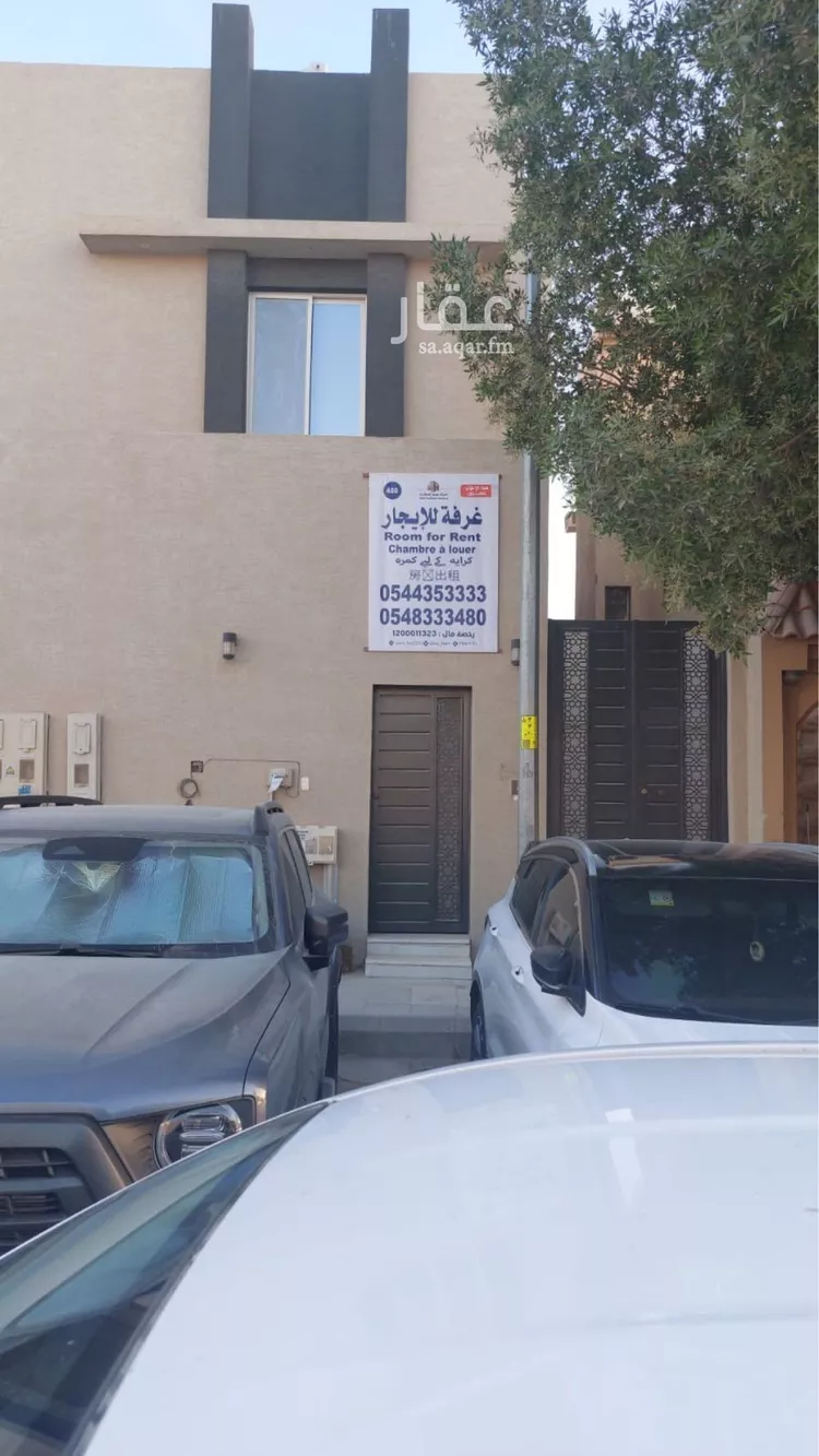 غرفة للإيجار في شارع ابي العلاء المعري, حي الزهراء, مدينة الرياض, منطقة الرياض
