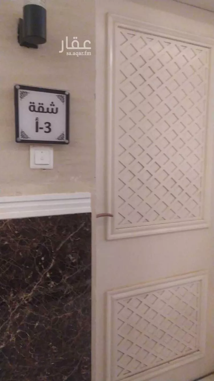 Apartment for Rent in Riyadh Dhahrat Laban صورة 3