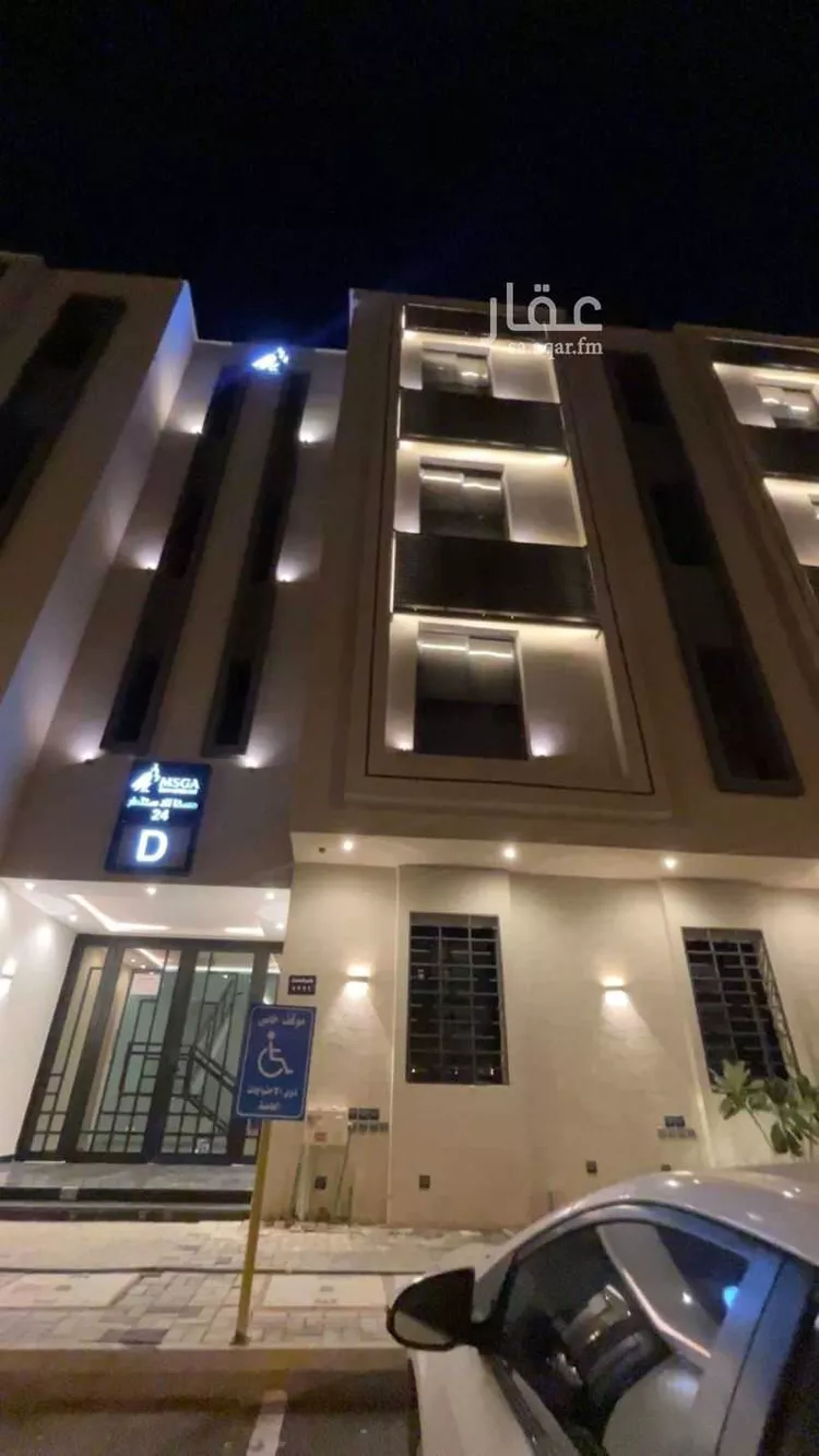 Apartment for Rent in Riyadh Tuwaiq صورة 2