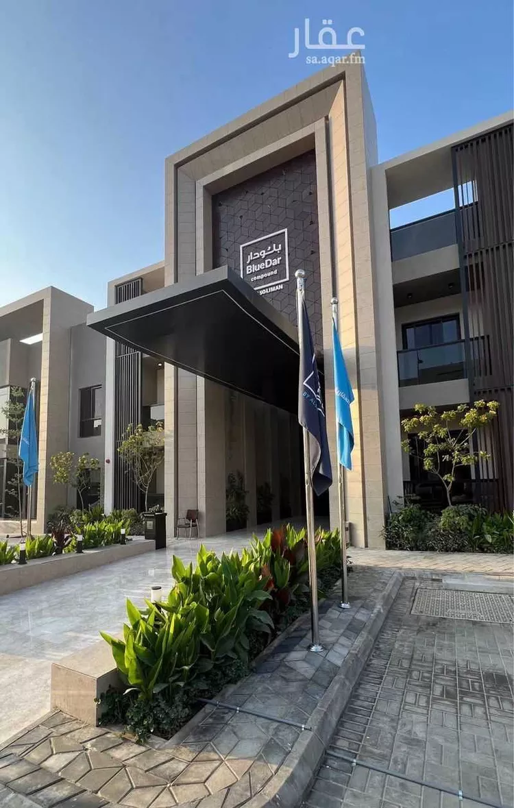 شقة للإيجار في شارع اسماء بنت مالك, حي العارض, مدينة الرياض, منطقة الرياض صورة 2