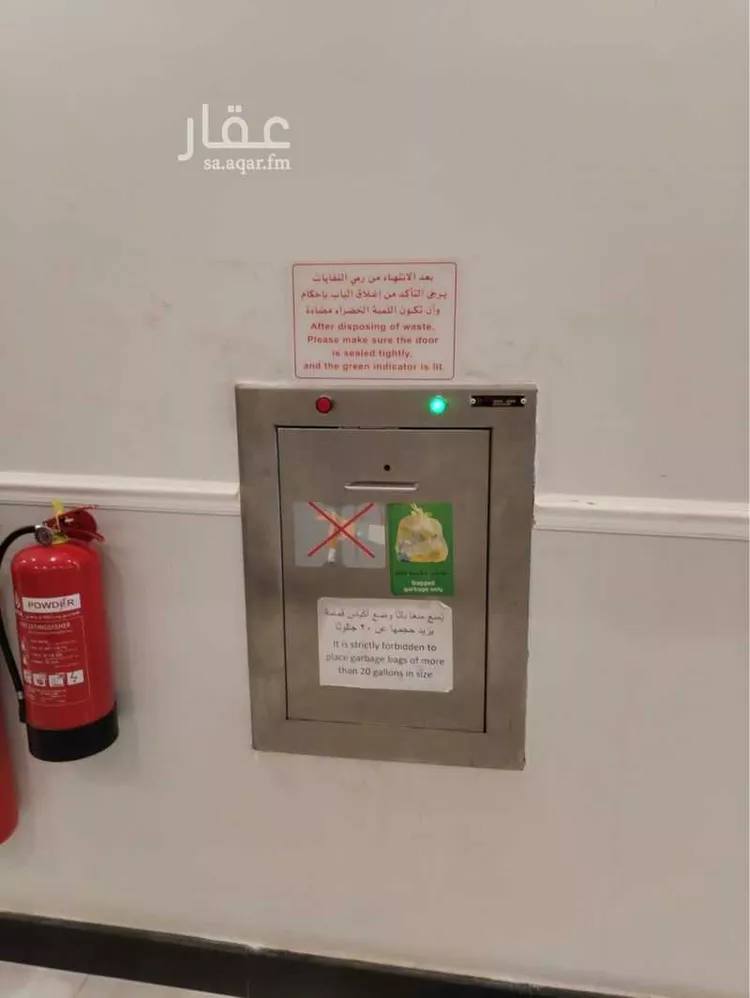 شقة للإيجار في شارع الصنوبر, حي العقيق, مدينة الرياض, منطقة الرياض صورة 5
