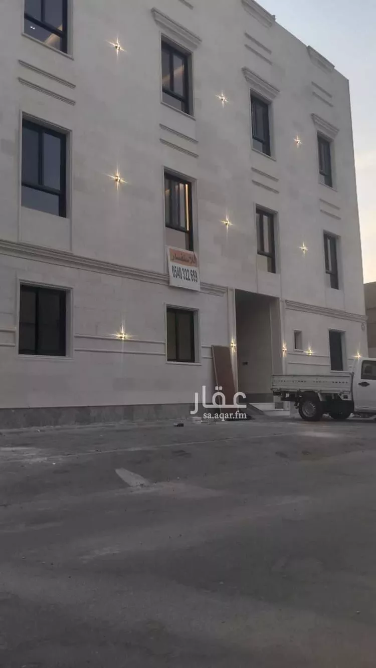 شقة للإيجار في شارع أبي البركات الأنصاري, حي الضباط, مدينة الرياض, منطقة الرياض