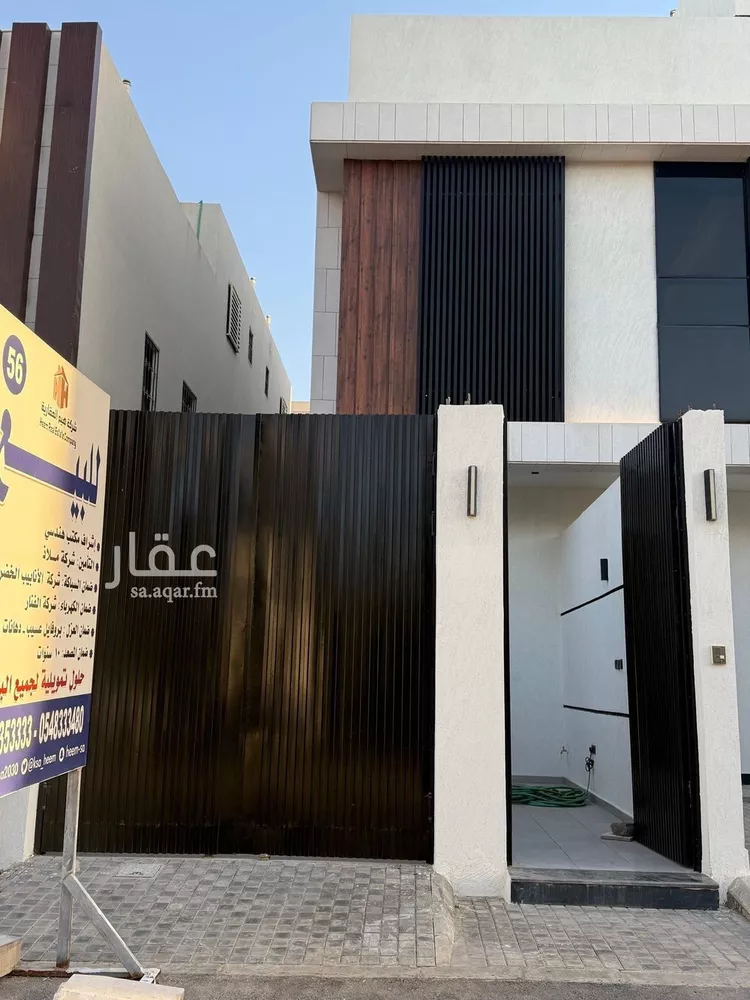 دور للبيع في شارع يحيى بن يحيى القرطبي, حي الرمال, مدينة الرياض, منطقة الرياض