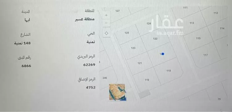 أرض للبيع في شارع 146 تمنية, حي تمنية, مدينة ابها, منطقة عسير صورة 3