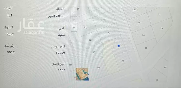 أرض للبيع في شارع 146 تمنية, حي تمنية, مدينة ابها, منطقة عسير صورة 5