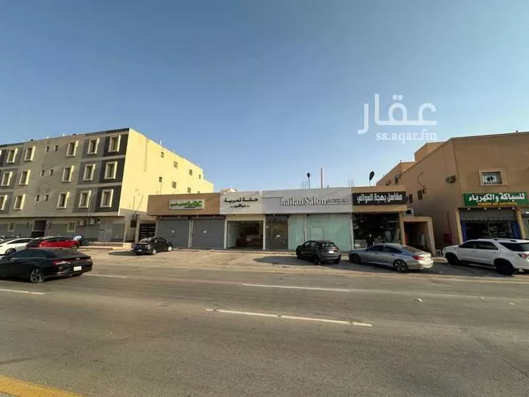Building for Sale in Riyadh Dhahrat Namar