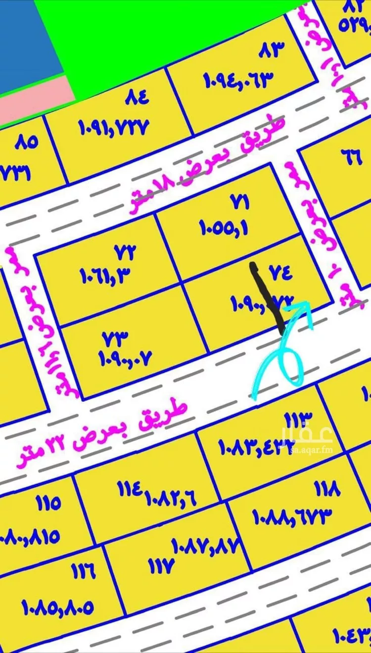 أرض للبيع في شارع اااا, حي الناصرية 6, مدينة جازان, منطقة جازان