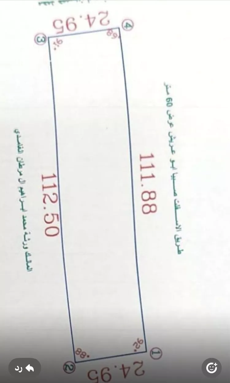 أرض للبيع في شارع 0000, حي الوداد, مدينة صبياء, منطقة جازان صورة 3