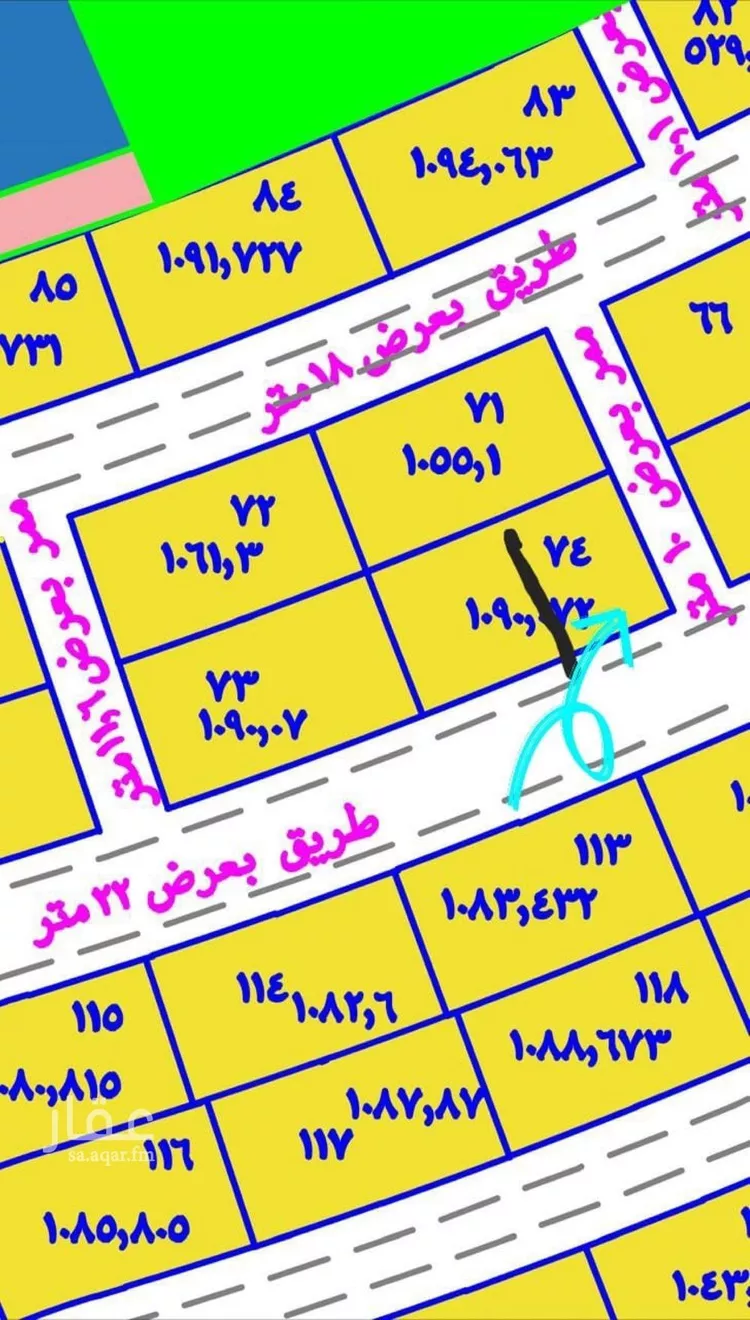 أرض للبيع في حي الناصرية 6, مدينة جازان, منطقة جازان
