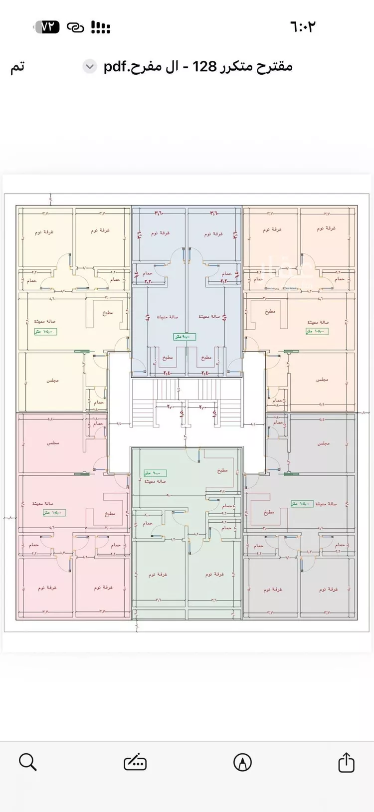 Apartment for Sale in Jeddah Al Yaqout