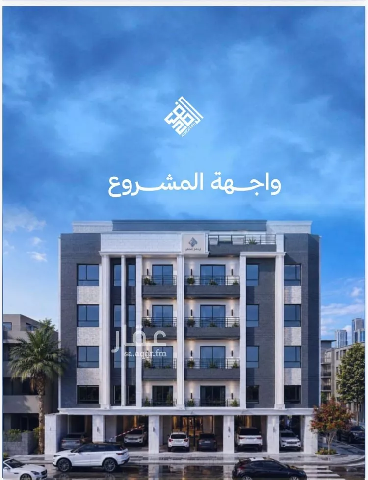 شقة للبيع في شارع برهان الدين الداراني, حي الياقوت, مدينة جدة, منطقة مكة المكرمة صورة 4