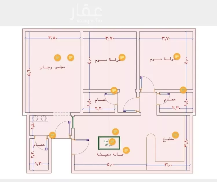 شقة للبيع في شارع الامير عبدالمجيد, حي الصواري, مدينة جدة, منطقة مكة المكرمة صورة 5