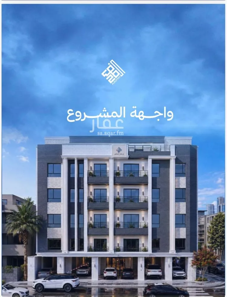 Apartment for Sale in Jeddah Al Yaqout صورة 4