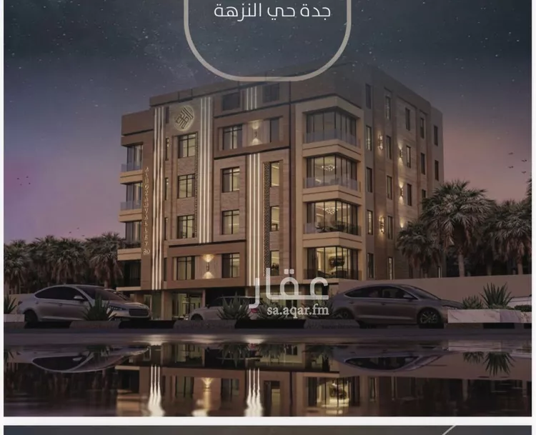 Apartment for Sale in Jeddah An Nuzhah