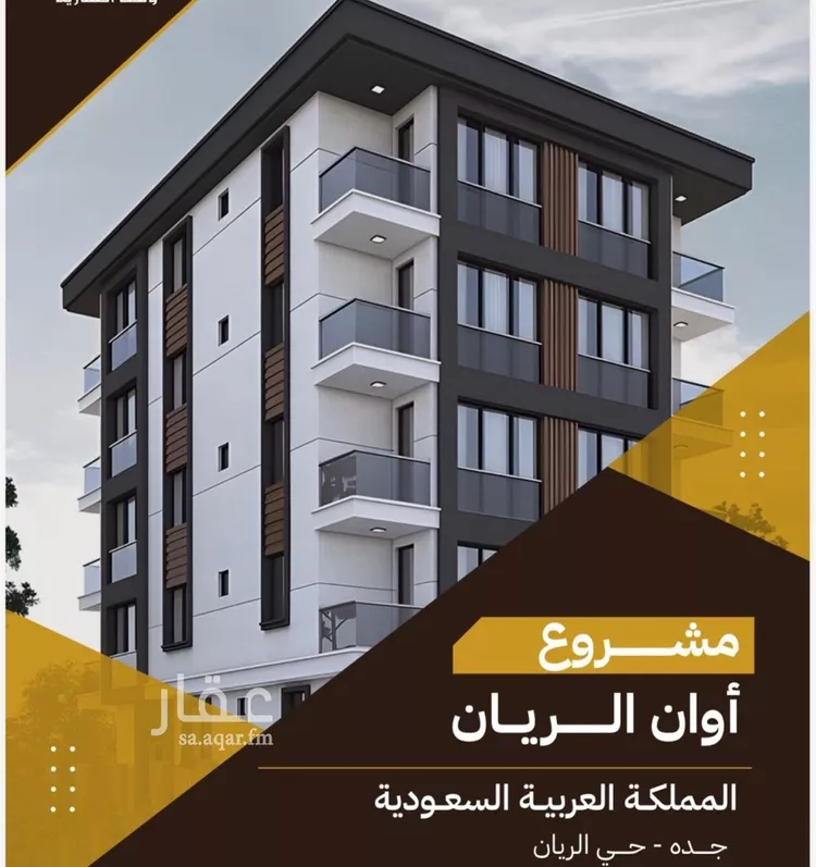 شقة للبيع في شارع صالح الطاسان, حي حكومي1, مدينة جدة, منطقة مكة المكرمة صورة 2