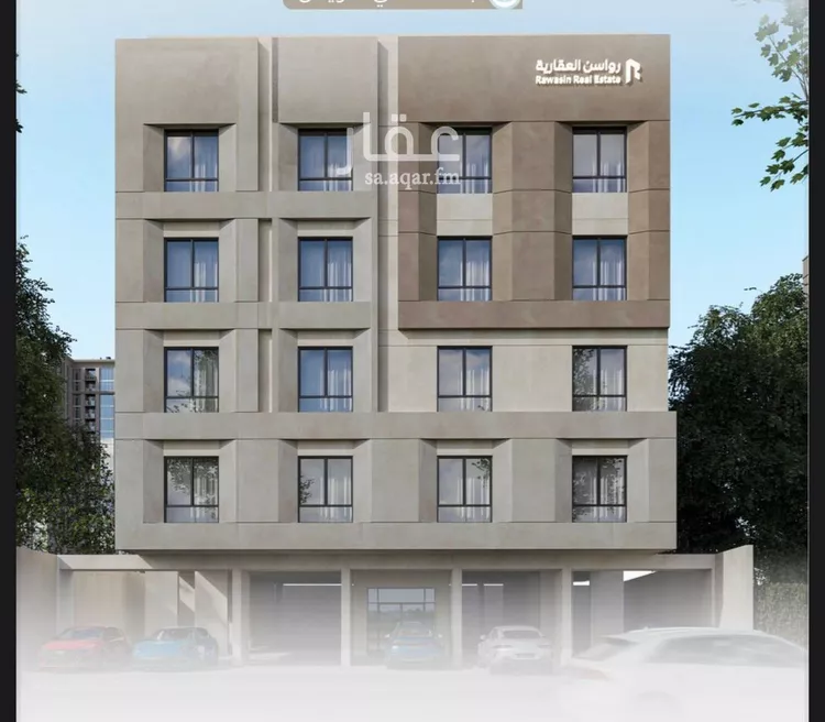 Apartment for Sale in Jeddah Ar Rayan