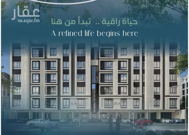 شقة للبيع في شارع ابن رشد, حي العزيزية, مدينة جدة, منطقة مكة المكرمة صورة 3