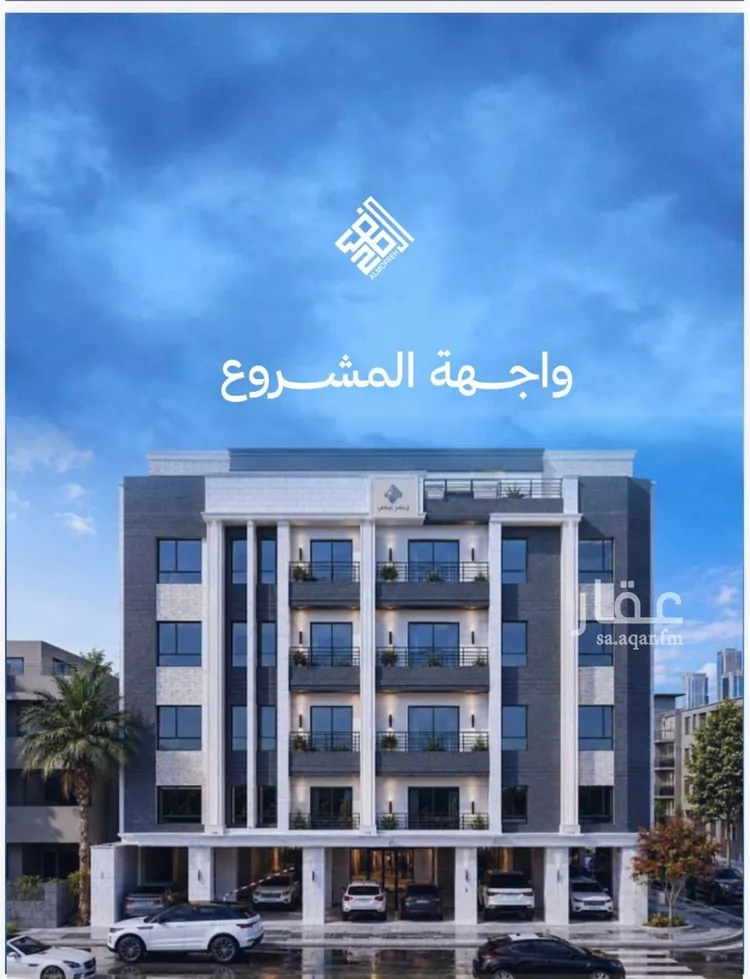Apartment for Sale in Jeddah Al Yaqout صورة 4