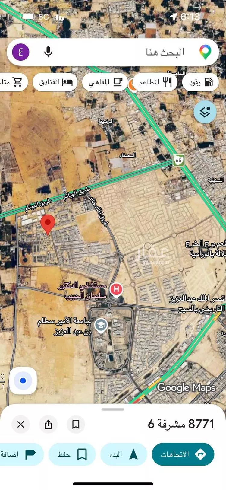 أرض للبيع في شارع مشرفة 6, حي مشرفة, مدينة الهياثم, منطقة الرياض صورة 3