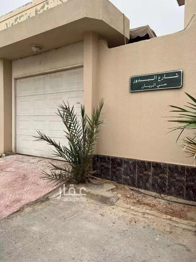 Villa for Rent in Riyadh Ar Rayan صورة 2