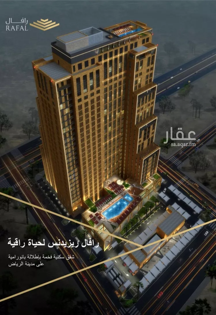 شقة للبيع في شارع العليا, حي الصحافة, مدينة الرياض, منطقة الرياض صورة 4