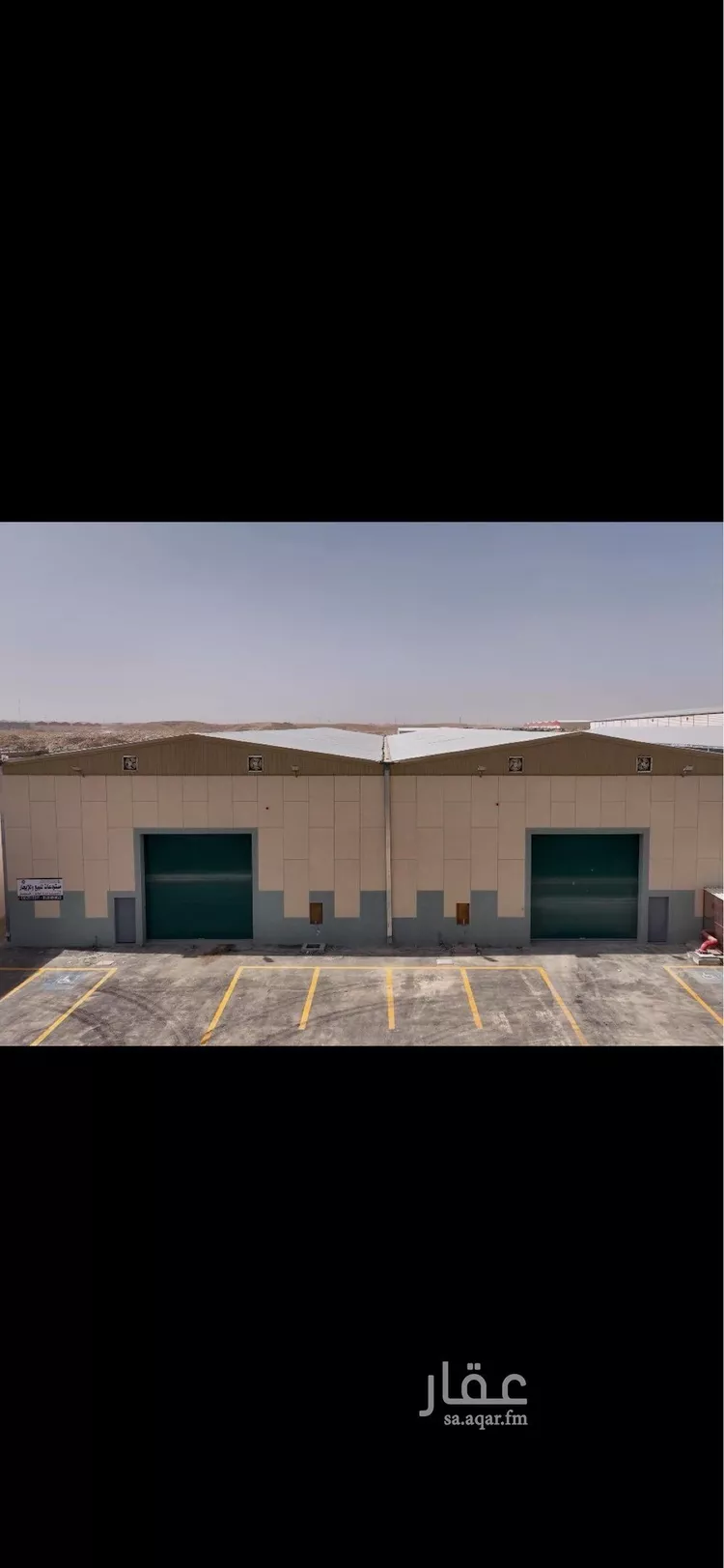 مستودع للإيجار في شارع رقم 30, حي المنصورية, مدينة الرياض, منطقة الرياض صورة 3