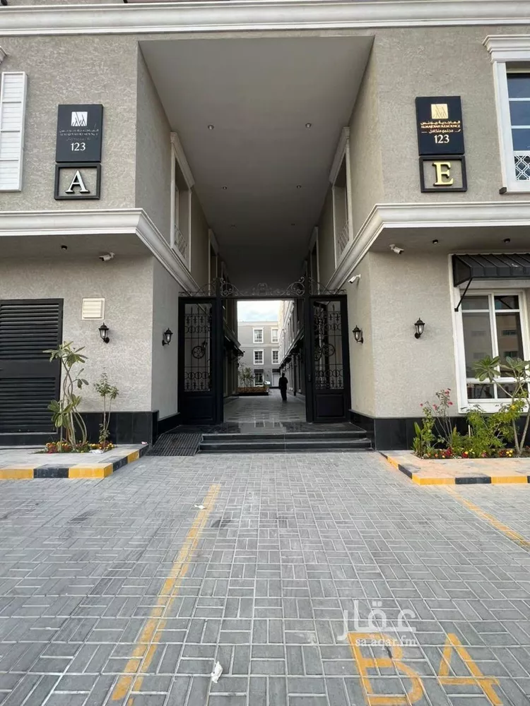 Apartment for Rent in Riyadh An Narjis صورة 2