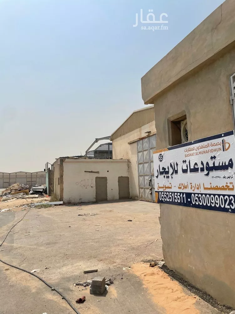مستودع للإيجار في شارع التنظيم, حي الدار البيضاء, مدينة الرياض, منطقة الرياض