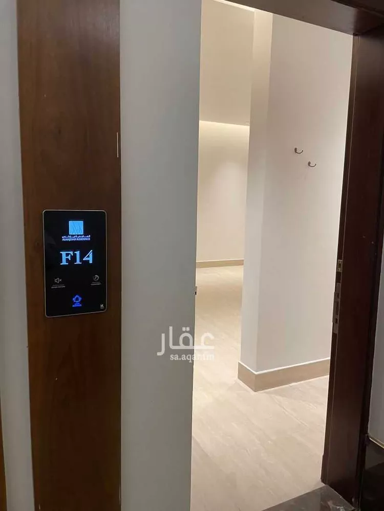 Apartment for Rent in Riyadh Al Malqa صورة 5