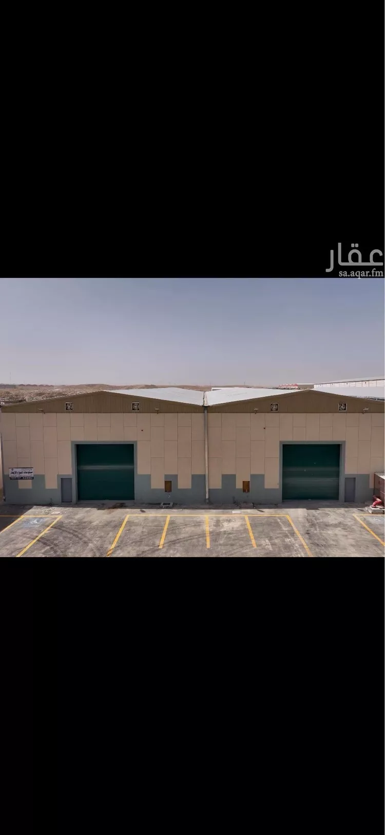 محل للبيع في شارع رقم 30, حي المنصورية, مدينة الرياض, منطقة الرياض صورة 4