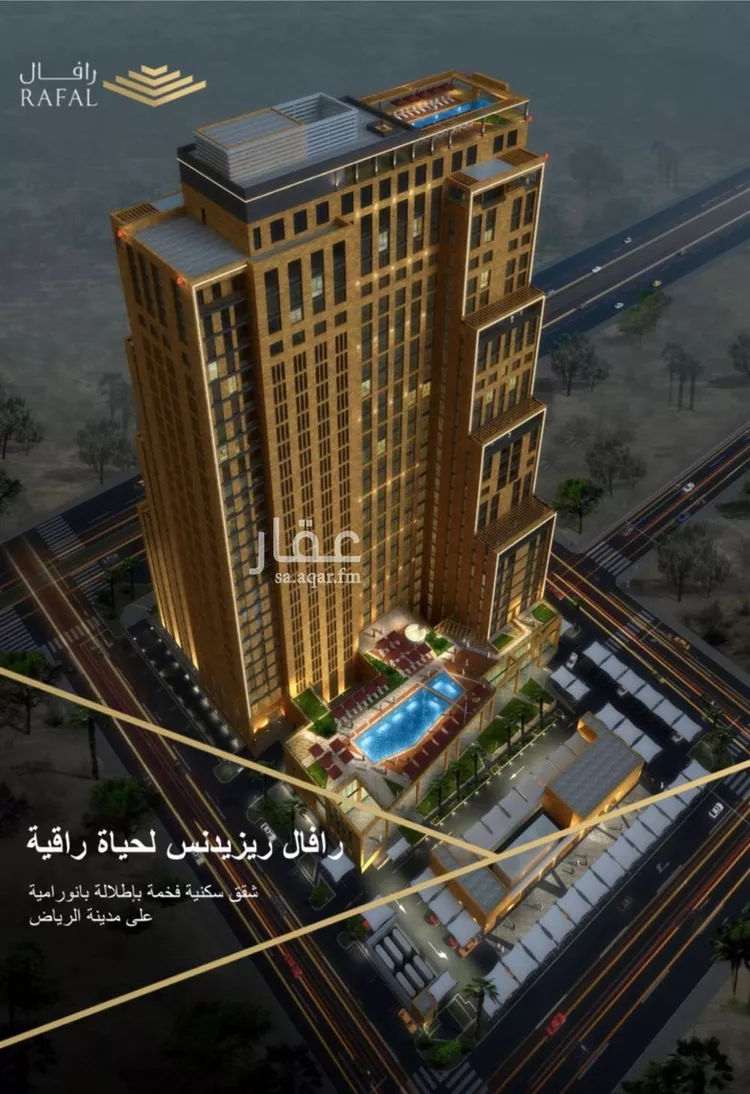 شقة للبيع في شارع العليا, حي الصحافة, مدينة الرياض, منطقة الرياض صورة 3