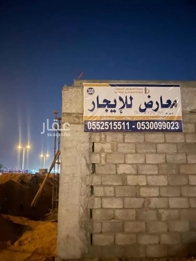 محل للإيجار في شارع  خليفه ابن حمد آل ثاني, حي الجنادرية, مدينة الرياض, منطقة الرياض صورة 3