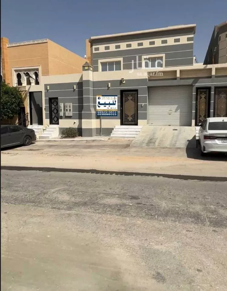 فيلا للبيع في شارع رقم 316, حي النرجس, مدينة الرياض, منطقة الرياض