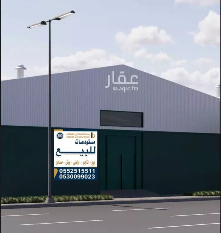 محل للبيع في شارع رقم 30, حي المنصورية, مدينة الرياض, منطقة الرياض