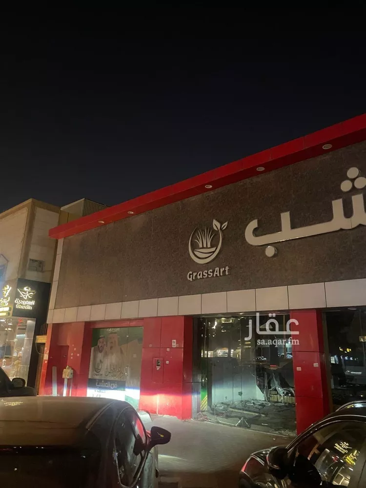 أرض للإيجار في شارع ابي بكر الصديق الفرعي, حي المصيف, مدينة الرياض, منطقة الرياض صورة 4