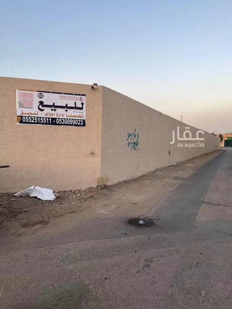 محل للبيع في شارع الفتح, حي السلي, مدينة الرياض, منطقة الرياض صورة 4