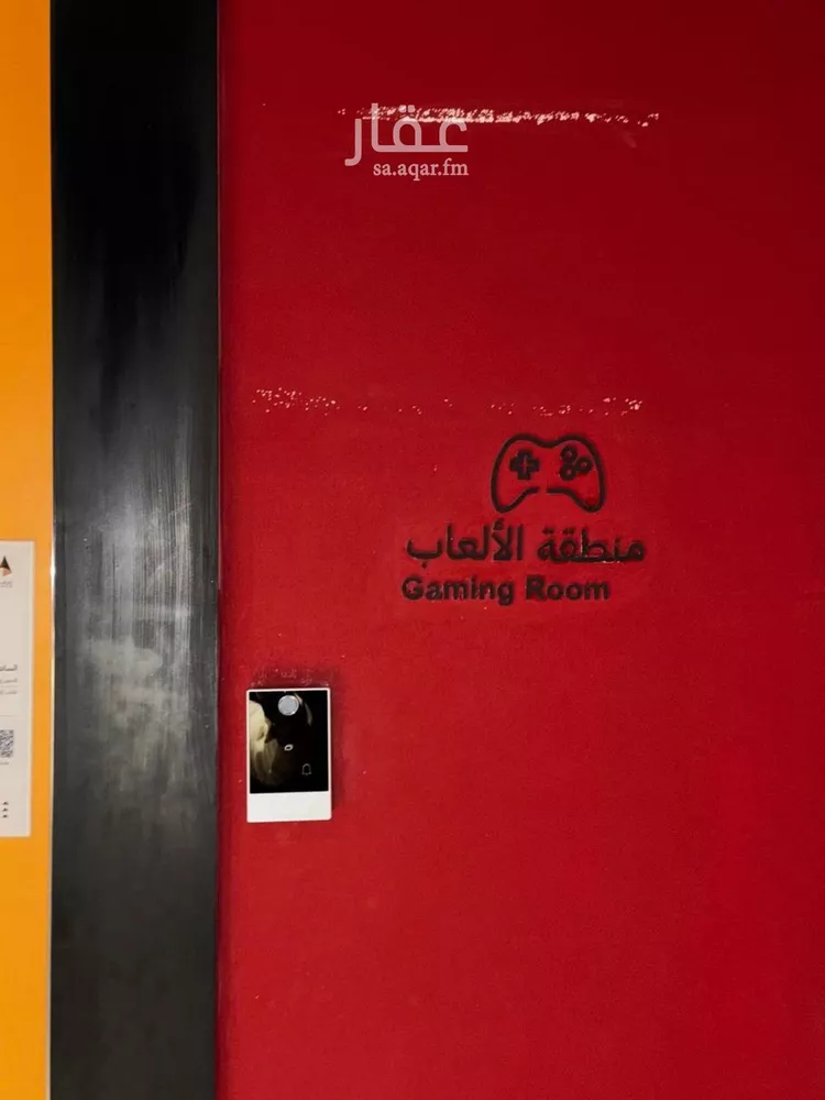 شقة للبيع في شارع ابها, حي الملقا, مدينة الرياض, منطقة الرياض 27
