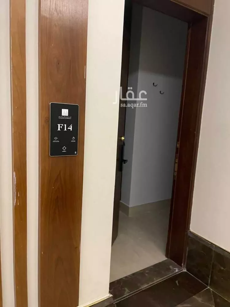 Apartment for Rent in Riyadh Al Malqa صورة 3