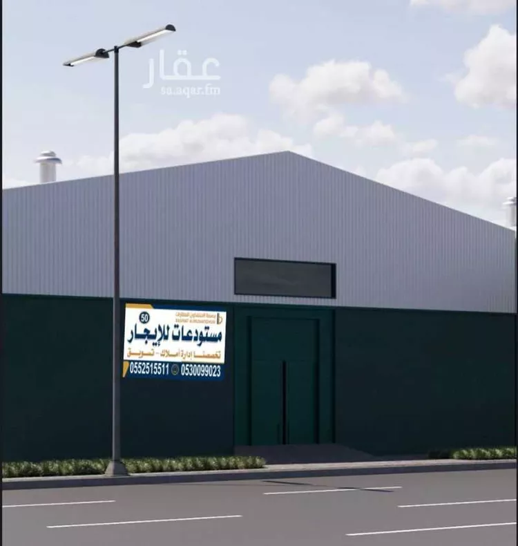 مستودع للإيجار في شارع رقم 30, حي المنصورية, مدينة الرياض, منطقة الرياض