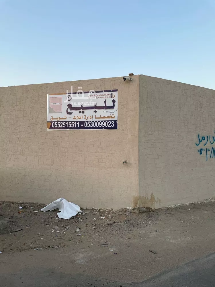 محل للبيع في شارع الفتح, حي السلي, مدينة الرياض, منطقة الرياض صورة 3