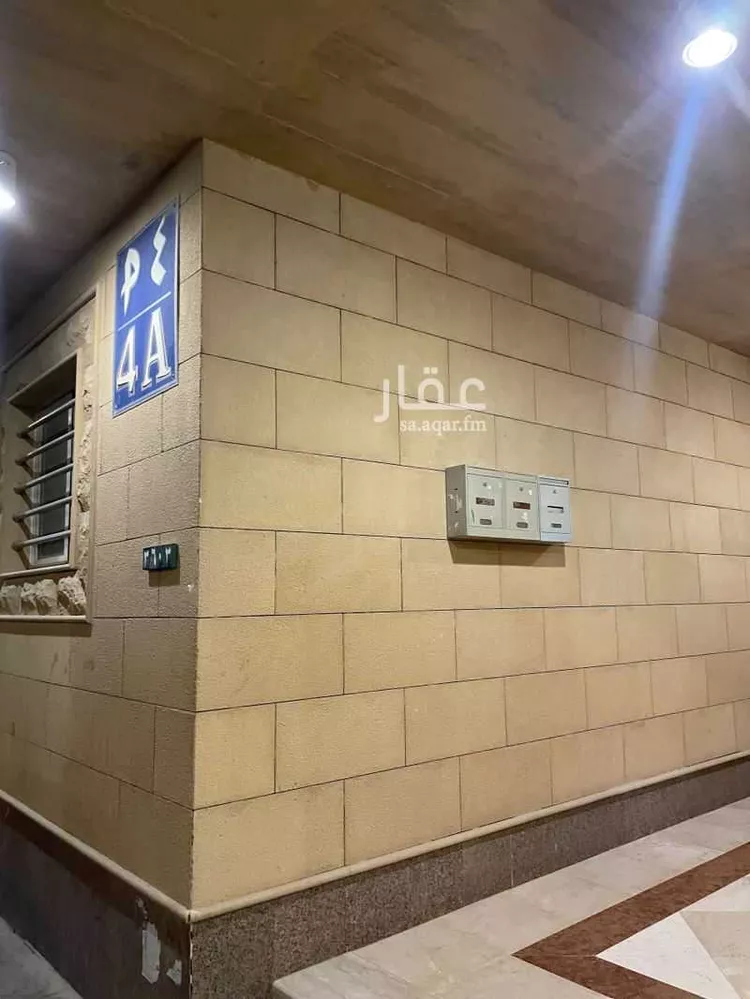 شقة للبيع في شارع وادي نوار, حي الملقا, مدينة الرياض, منطقة الرياض صورة 3
