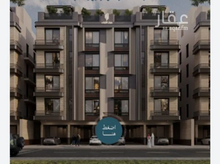 Apartment for Sale in Jeddah Al Yaqout