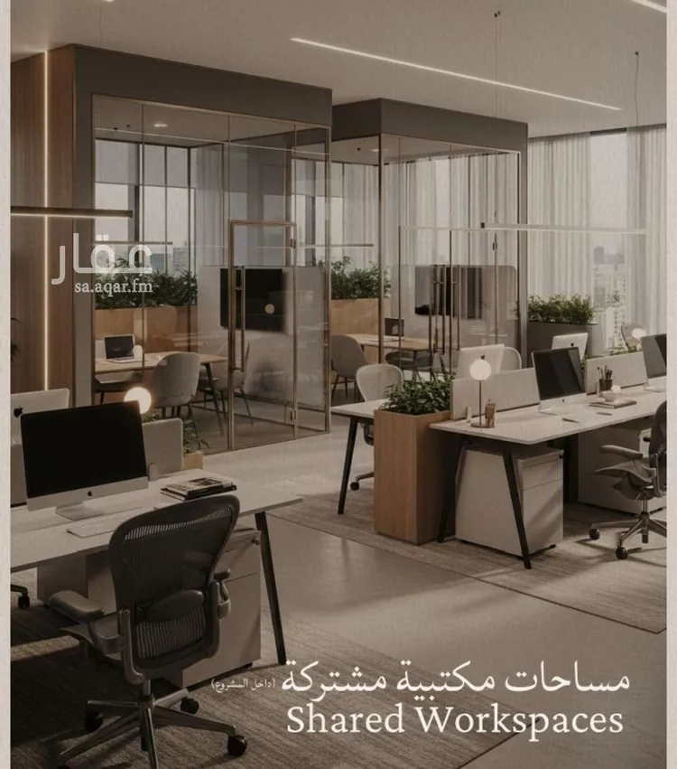 شقة للبيع في شارع عبدالله ابن معيقل, حي الياقوت, مدينة جدة, منطقة مكة المكرمة صورة 4