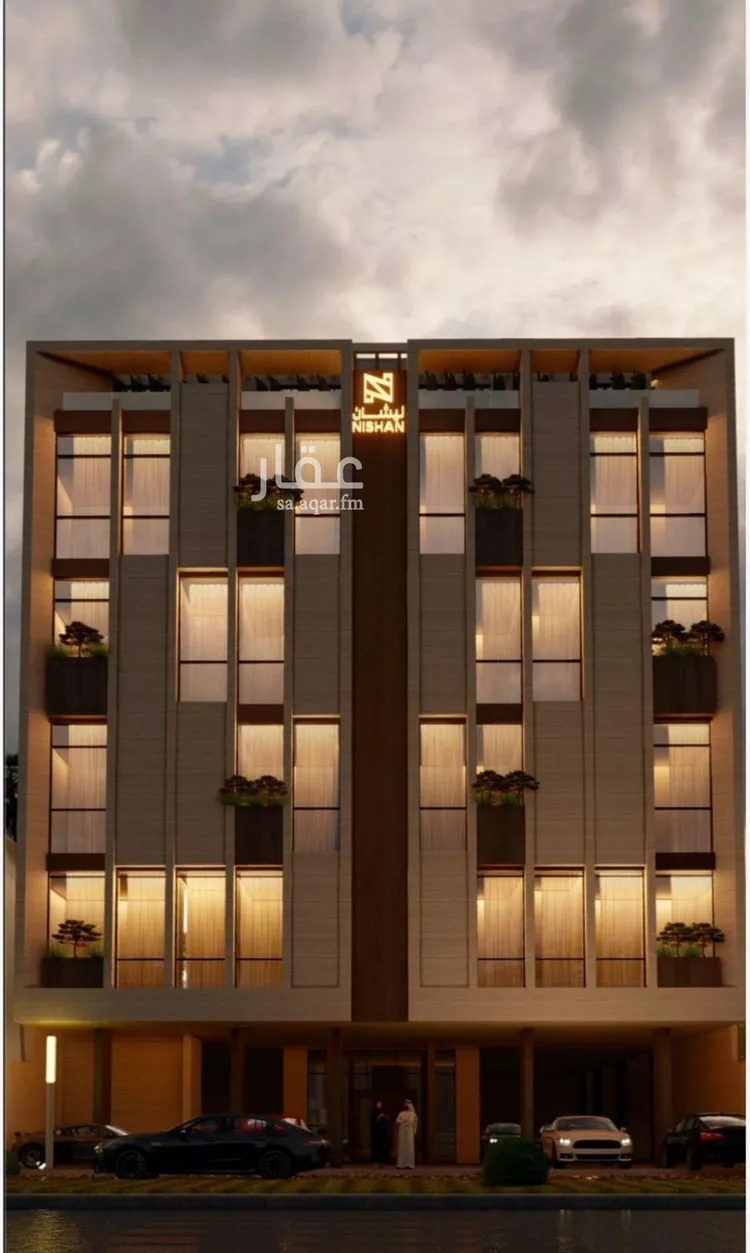 Apartment for Sale in Jeddah Ar Rayan